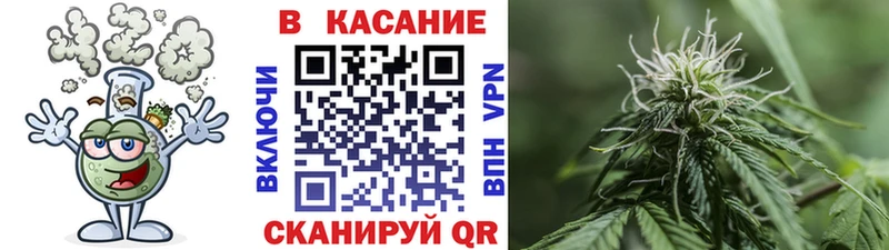 Продажа наркотиков Бирюч А ПВП КОКАИН Меф ТГК Каннабис