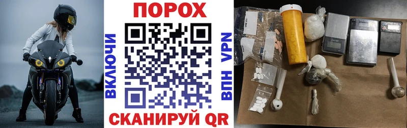 Амфетамин Premium Бирюч