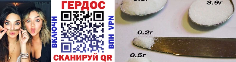 blacksprut   Бирюч  Героин Heroin  даркнет сайт 