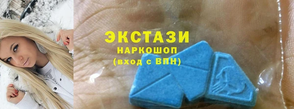 спайс Алексеевка
