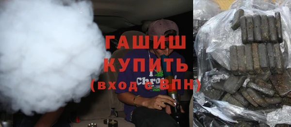 герыч Алзамай