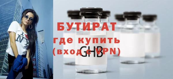 мет Семилуки