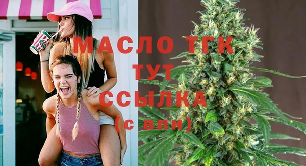 спайс Алексеевка