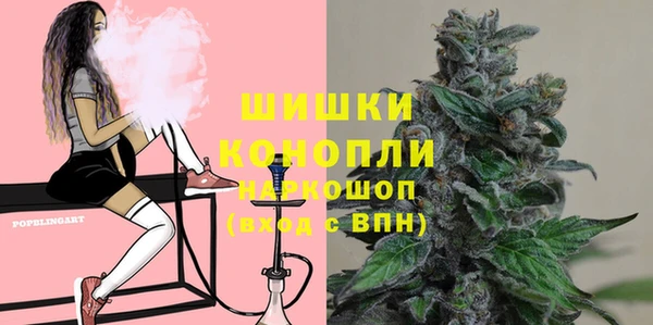 спайс Алексеевка