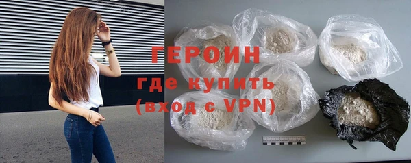 герыч Алзамай